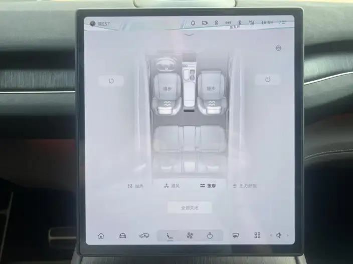 NIO ES7 2022 Model 75kWh – фото 17