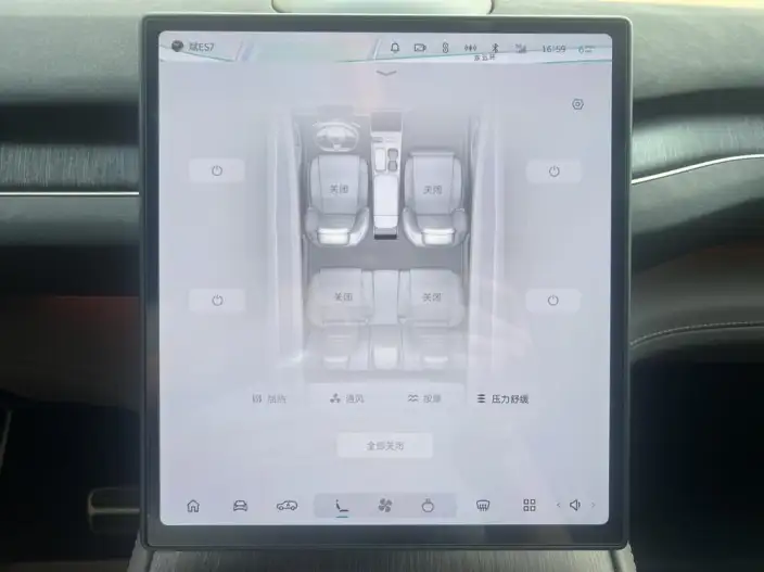 NIO ES7 2022 Model 75kWh – фото 18