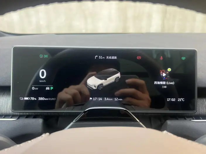 NIO ES7 2022 Model 75kWh – фото 20
