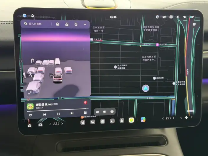 NIO ES6 2025 Model 75kWh – фото 8