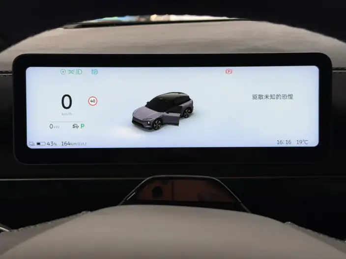 NIO ES6 2025 Model 75kWh – фото 15
