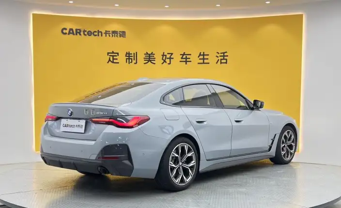 BMW 4 Series 2022 Model 430i Gran Coupe M Sports Night Set – фото 4