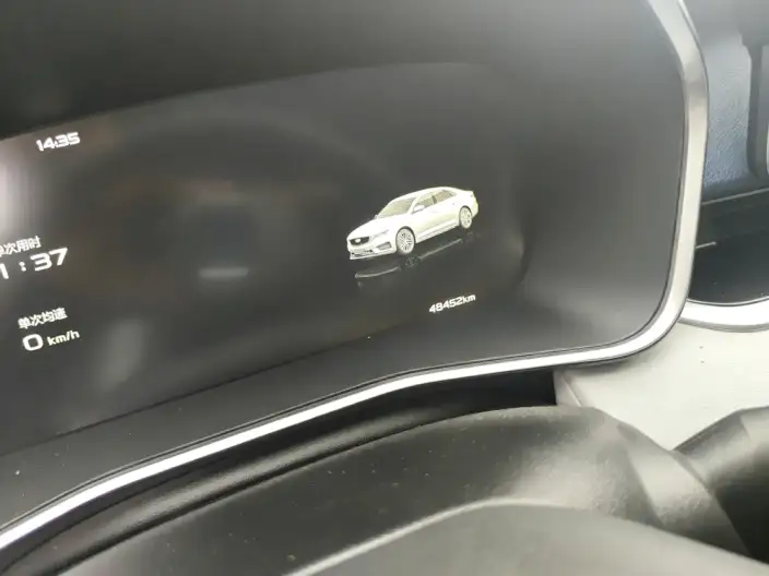 Geely StarRui 2020 Model 2.0T Luxury Model – фото 11