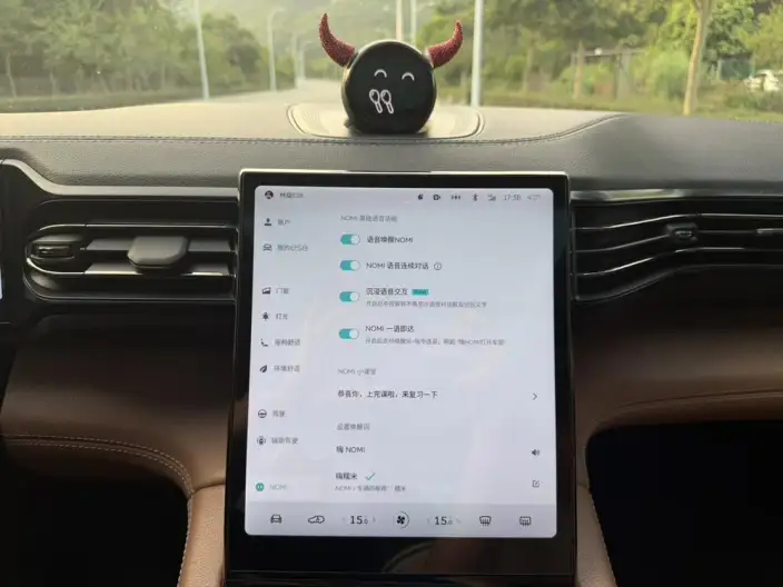NIO ES8 2020 Model 415KM Signature Edition VII seat – фото 12