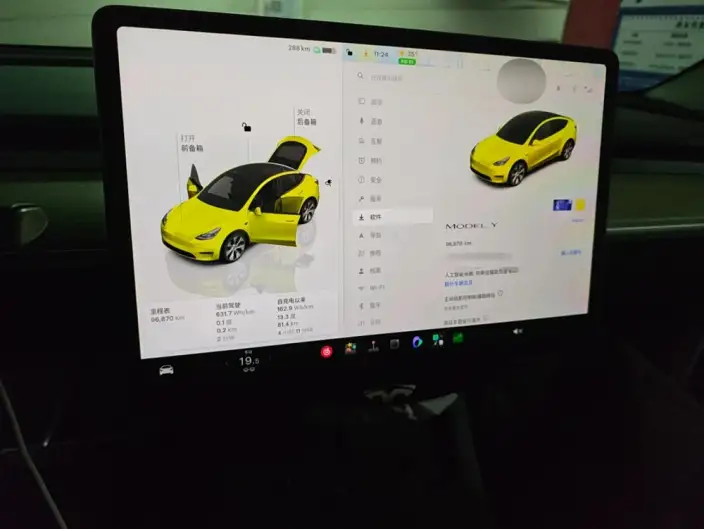 Model Y 2022 Model Facelift Rear-wheel drive version – фото 6