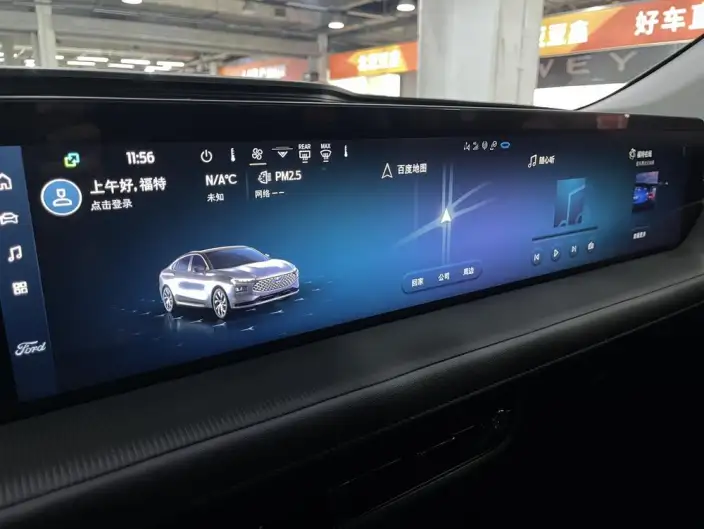 Ford Mondeo 2022 Model Facelift EcoBoost 245 Luxury Model – фото 13