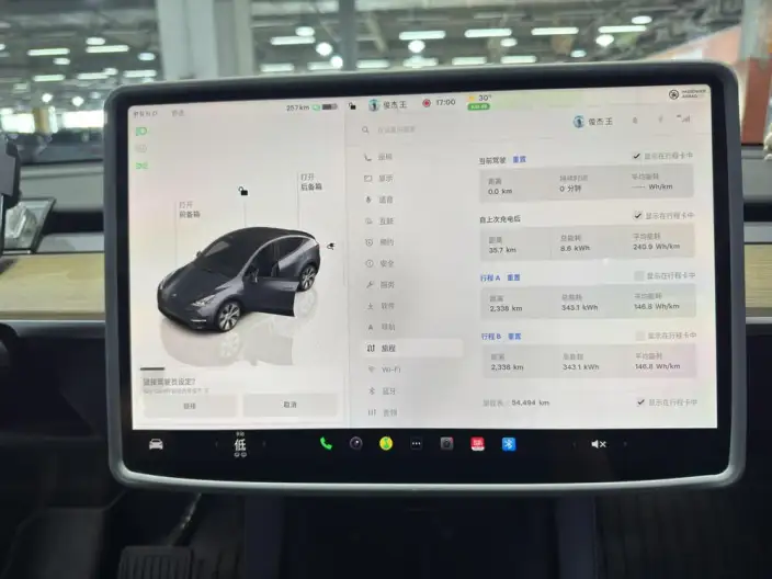 Model Y 2022 Model Facelift Rear-wheel drive version – фото 10