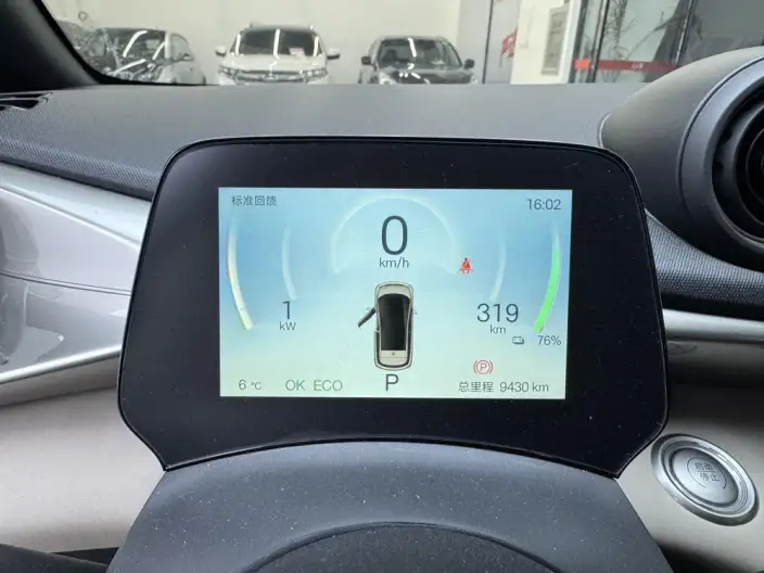BYD Dolphin 2025 Model 420KM Vitality Edition – фото 14