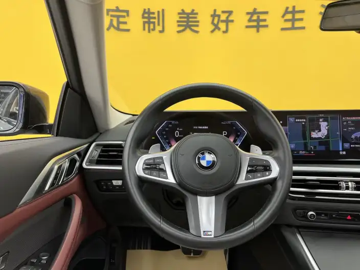 BMW 4 Series 2024 Model 425i M Sports Set – фото 25