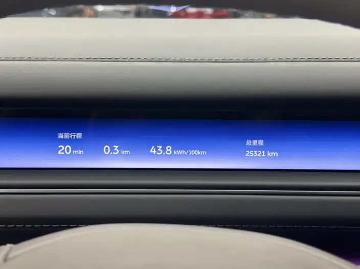 NIO ES8 2026 Model VI seat Executive Deluxe Edition – фото 7