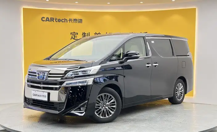 Vellfire 2021 Model Toyota Crown Hybrid 2.5L HV Premium Edition – фото 1