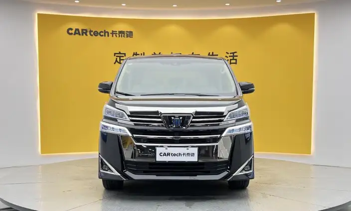 Vellfire 2021 Model Toyota Crown Hybrid 2.5L HV Premium Edition – фото 2