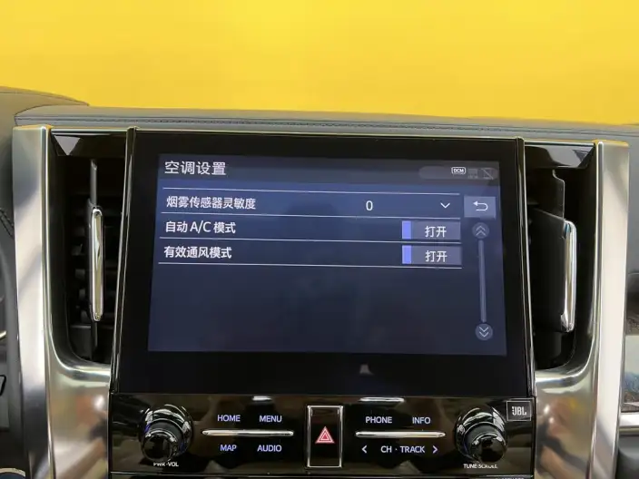 Vellfire 2021 Model Toyota Crown Hybrid 2.5L HV Premium Edition – фото 10