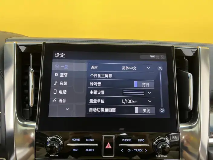 Vellfire 2021 Model Toyota Crown Hybrid 2.5L HV Premium Edition – фото 14