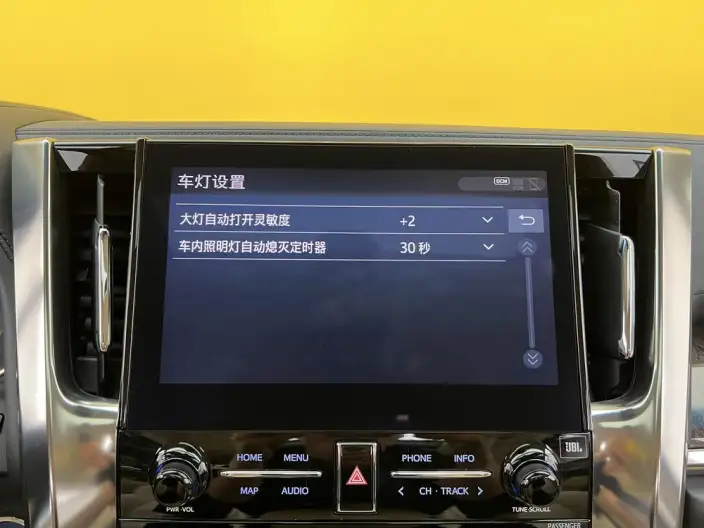 Vellfire 2021 Model Toyota Crown Hybrid 2.5L HV Premium Edition – фото 15
