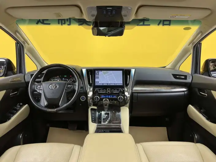 Vellfire 2021 Model Toyota Crown Hybrid 2.5L HV Premium Edition – фото 21