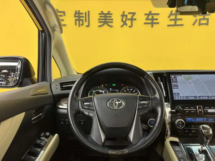 Vellfire 2021 Model Toyota Crown Hybrid 2.5L HV Premium Edition – фото 23