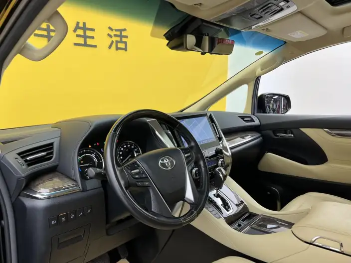 Vellfire 2021 Model Toyota Crown Hybrid 2.5L HV Premium Edition – фото 26