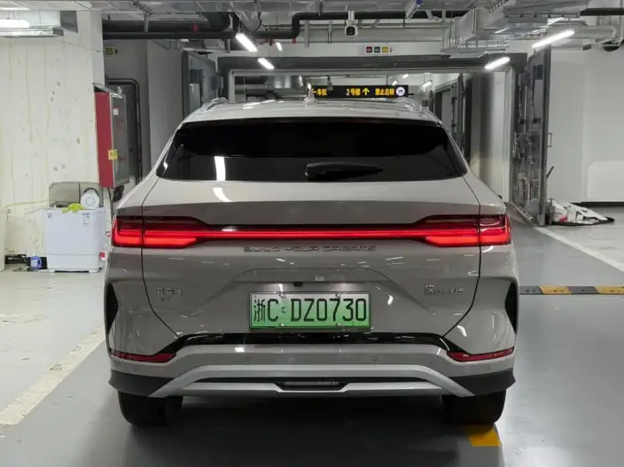 BYD Song PLUS EV 2024 Model Honor Edition 520KM Noble Model – фото 5