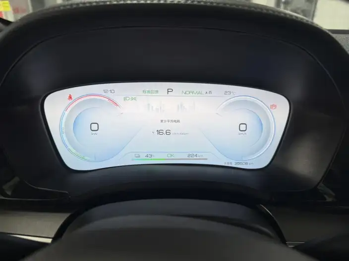 BYD Song PLUS EV 2024 Model Honor Edition 520KM Noble Model – фото 11