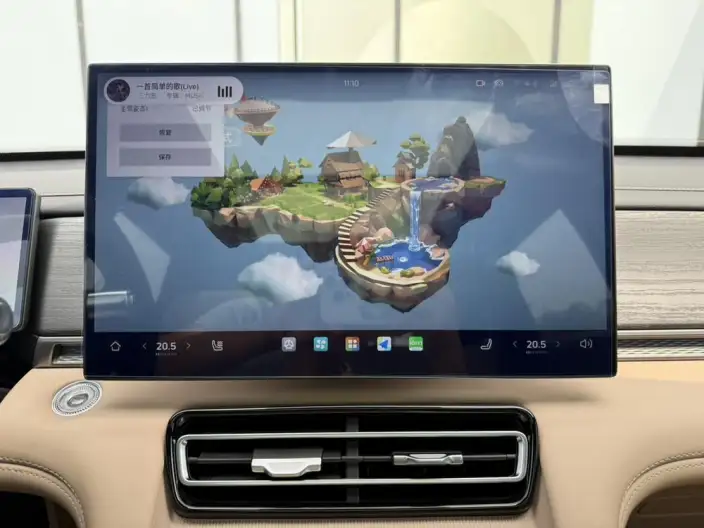 Jetour X70 L 2026 Model 1.5TD 7DCT Luxury Model – фото 11