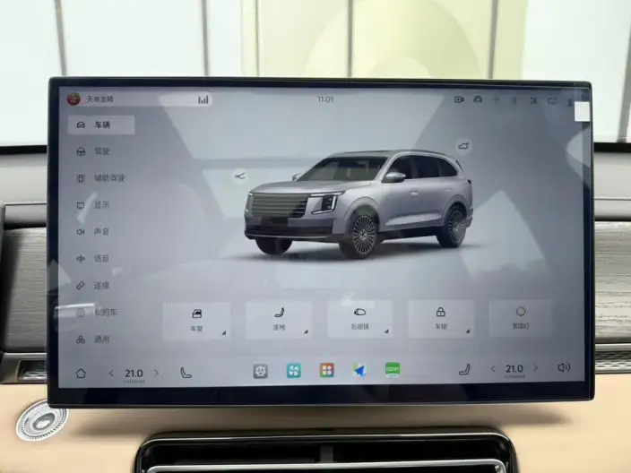 Jetour X70 L 2026 Model 1.5TD 7DCT Luxury Model – фото 16