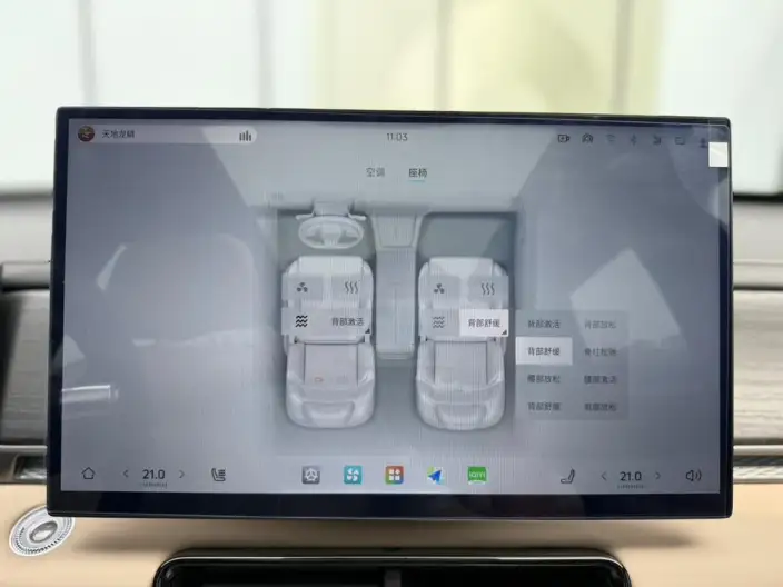 Jetour X70 L 2026 Model 1.5TD 7DCT Luxury Model – фото 17