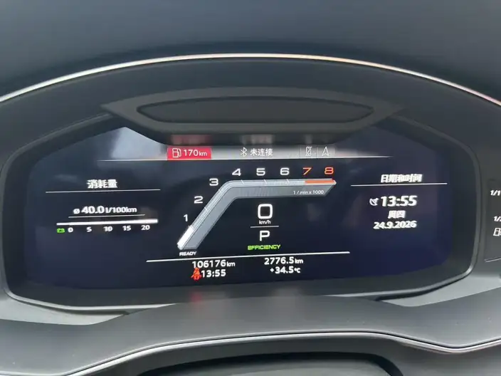 Audi A7 L 2023 Model 45 TFSI quattro S-line Black Samurai Edition – фото 10