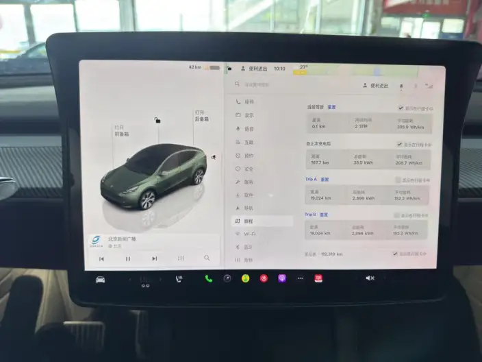 Model Y 2022 Model Facelift Rear-wheel drive version – фото 15