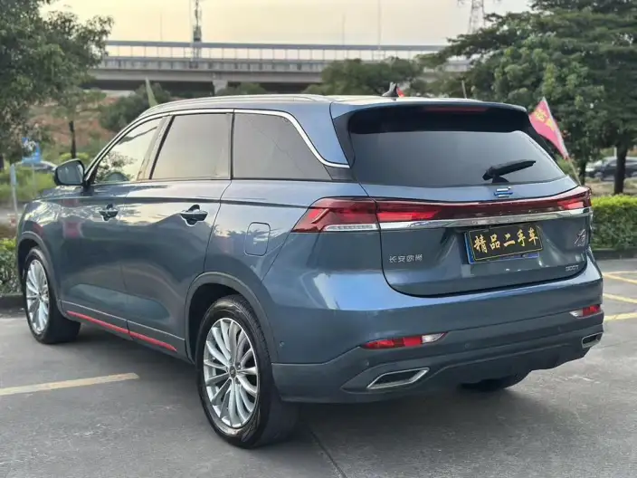 Changan Auchan X7 PLUS 2022 Model 1.5T Automatic Blue Whale Edition Geeker Pilot Model – фото 4