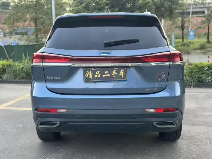 Changan Auchan X7 PLUS 2022 Model 1.5T Automatic Blue Whale Edition Geeker Pilot Model – фото 5