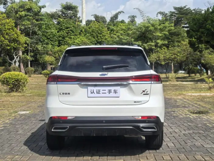 Changan Auchan X7 PLUS 2022 Model 1.5T Automatic Blue Whale Edition Noble Model – фото 6