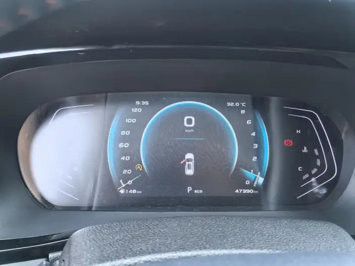 Changan Auchan X7 PLUS 2022 Model 1.5T Automatic Blue Whale Edition Noble Model – фото 11