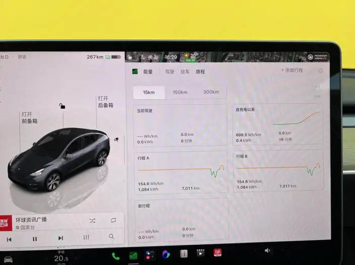 Model Y 2022 Model Facelift Rear-wheel drive version – фото 10
