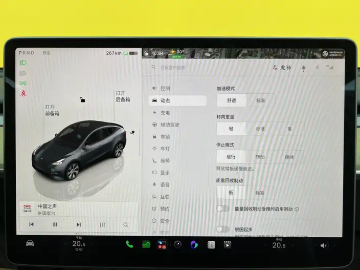 Model Y 2022 Model Facelift Rear-wheel drive version – фото 19