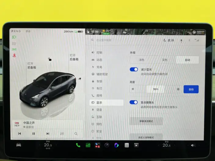 Model Y 2022 Model Facelift Rear-wheel drive version – фото 20
