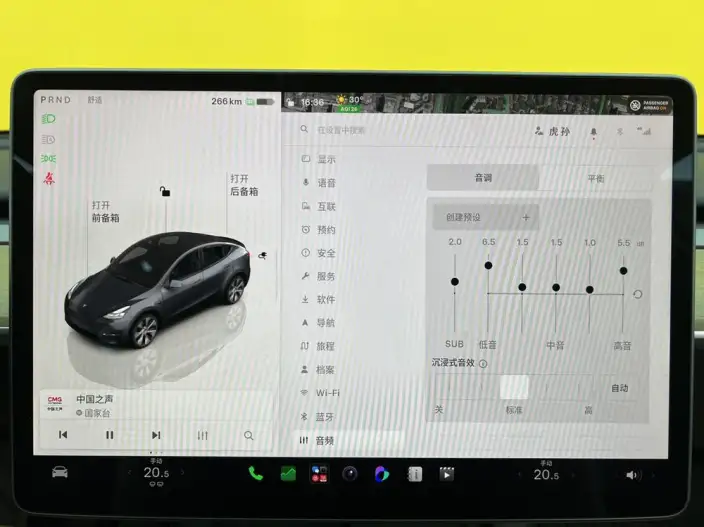 Model Y 2022 Model Facelift Rear-wheel drive version – фото 23