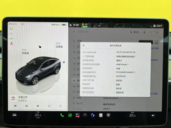Model Y 2022 Model Facelift Rear-wheel drive version – фото 24