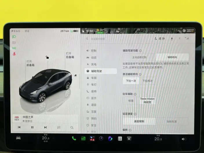 Model Y 2022 Model Facelift Rear-wheel drive version – фото 25
