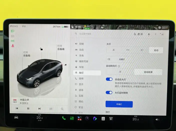 Model Y 2022 Model Facelift Rear-wheel drive version – фото 26