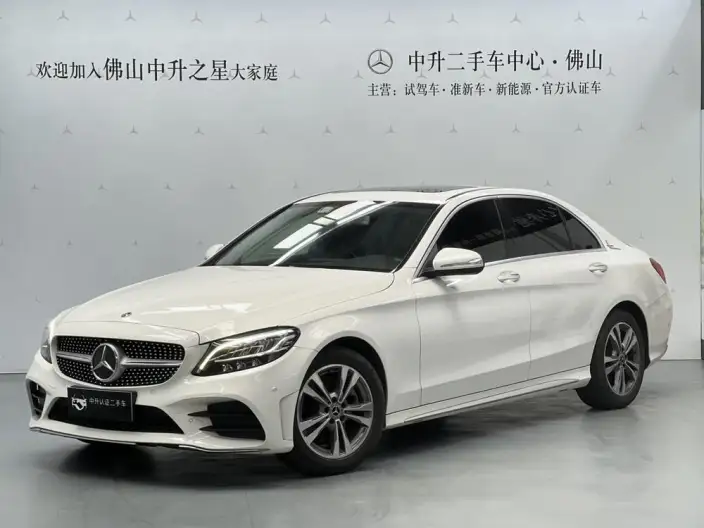 Mercedes-Benz C-Class 2020 Model Facelift C 200 L Fashion Model Sports Edition – фото 10