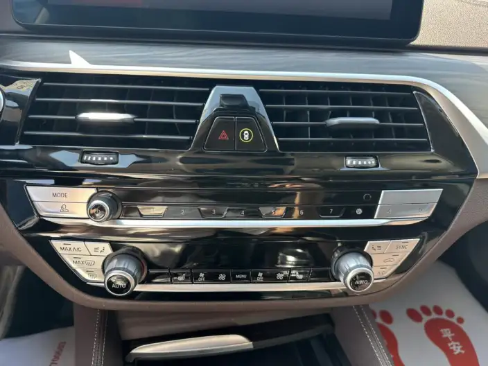 BMW 5 Series 2023 Model 530Li Leading Model Luxury Set – фото 3