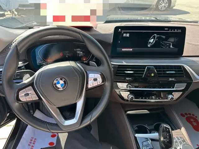 BMW 5 Series 2023 Model 530Li Leading Model Luxury Set – фото 6