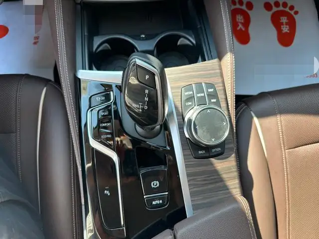 BMW 5 Series 2023 Model 530Li Leading Model Luxury Set – фото 7