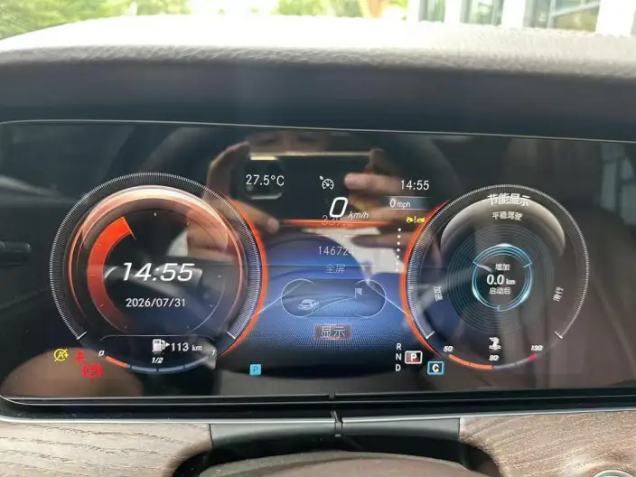 Mercedes-Benz E-Class 2023 Model E 260 L sedan – фото 7