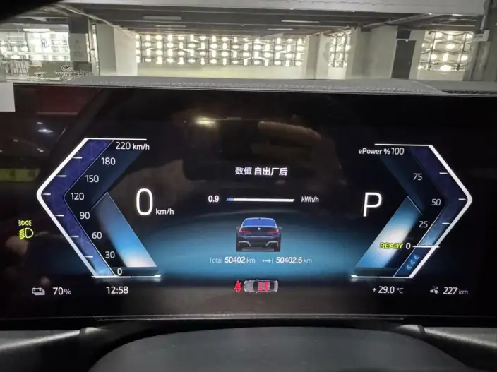 BMW i3 2023 Model eDrive35L – фото 10
