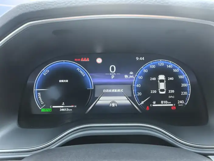 Toyota Avalon 2024 Model Intelligent Hybrid 2.0L E-CVT Deluxe Edition – фото 21