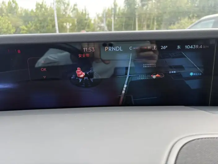 Nautilus 2026 Model 2.0T 2WD Voyage – фото 6