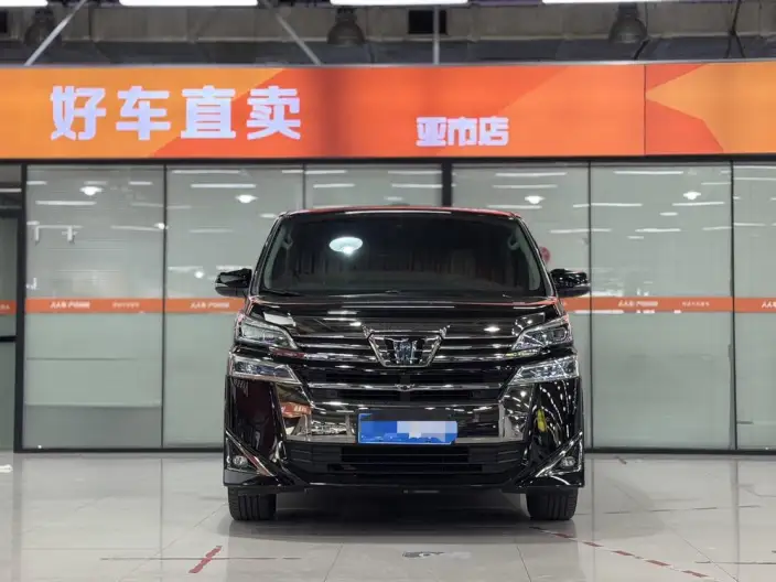 Vellfire 2021 Model Toyota Crown Hybrid 2.5L HV Premium Edition – фото 2