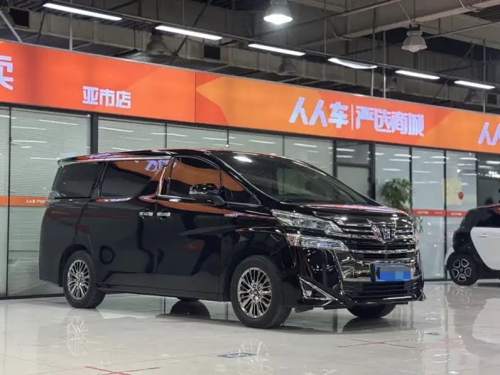 Vellfire 2021 Model Toyota Crown Hybrid 2.5L HV Premium Edition – фото 3
